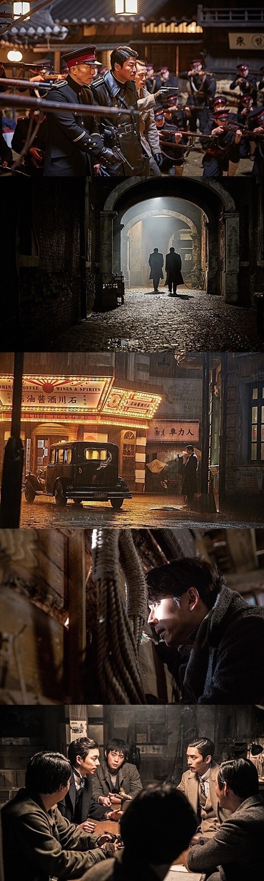 电影《密探》确定将于9月份正式上映 11张预告照也率先向公众公开