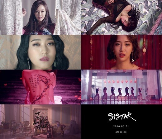 女团Sistar公开新专辑《没我爱》主打歌《I LIKE THAT》的MV预告 女团Sistar公开新专辑《没我爱》主打歌《I LIKE THAT》的MV预告