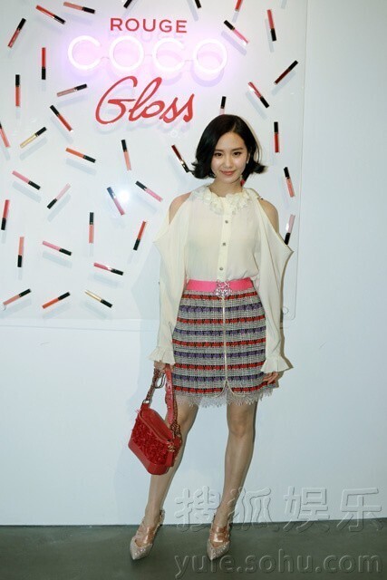 刘诗诗、宋茜、欧阳娜娜、奚梦瑶亮相上海出席某奢侈品品牌活动 刘诗诗、宋茜、欧阳娜娜、奚梦瑶亮相上海出席某奢侈品品牌活动