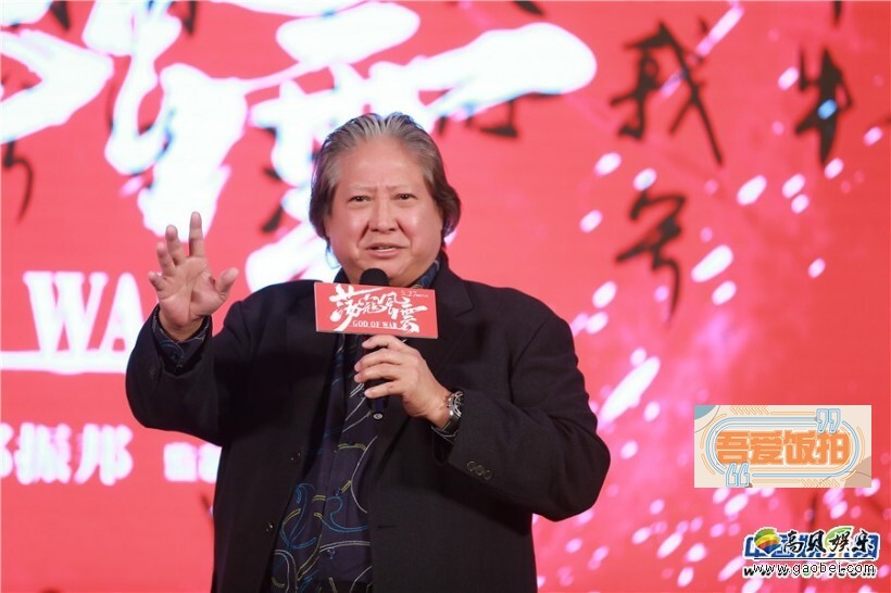 古装历史动作大戏《荡寇风云》在京举办“首战出击”发布会 古装历史动作大戏《荡寇风云》在京举办“首战出击”发布会