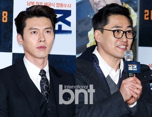 演员玄彬有望加盟电影《共助》导演金成勋的新片《猖獗》