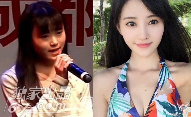 鞠婧祎2012年参加芒果台《向上吧！少年》选秀时的照片