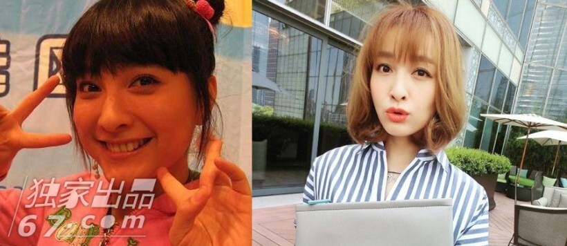 主持人吴昕早年参加《闪亮新主播》是的照片 主持人吴昕早年参加《闪亮新主播》是的照片