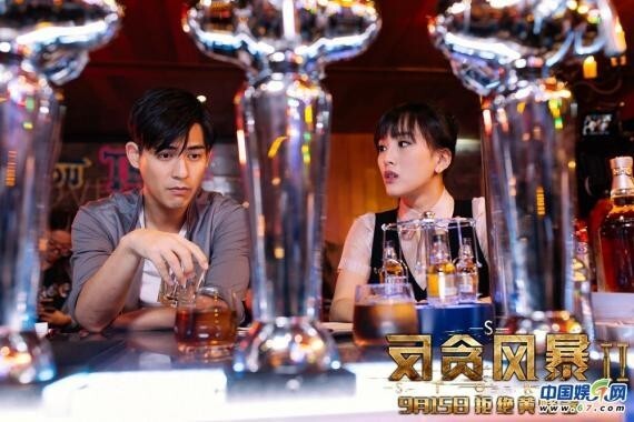 《反贪风暴2》将于今日18点正式登陆全国各大院线 《反贪风暴2》将于今日18点正式登陆全国各大院线