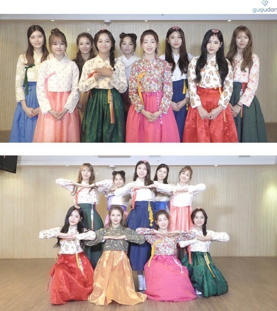 女团gugudan公开穿着韩服向大众问候中秋节的视频