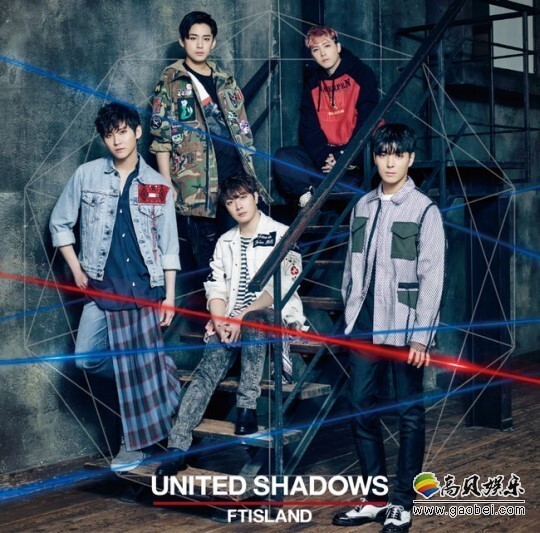 今年是FTIsland出道十周年 今年是FTIsland出道十周年
