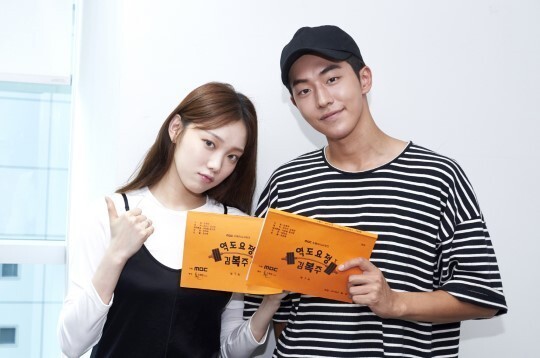 MBC新水木剧《举重妖精金福珠》即将于11/16日首播