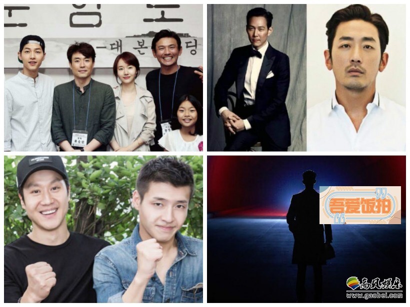 今年的韩国影坛也为我们带来了不少佳作 今年的韩国影坛也为我们带来了不少佳作