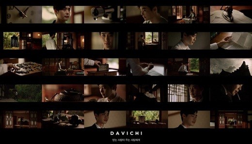 女子组合Davichi公开了主打歌《Love Is To Give》完整版MV 女子组合Davichi公开了主打歌《Love Is To Give》完整版MV