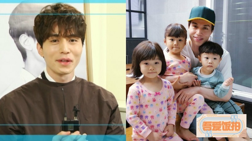 演员李栋旭于日前进行了VAPP直播 演员李栋旭于日前进行了VAPP直播