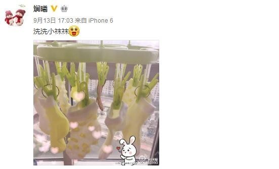 《甄嬛传》的沈眉庄晒起了宝宝小袜子？