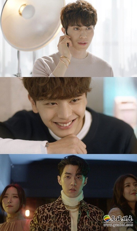 《Love is...》是在白色情人节之际准备的三人三色爱情故事