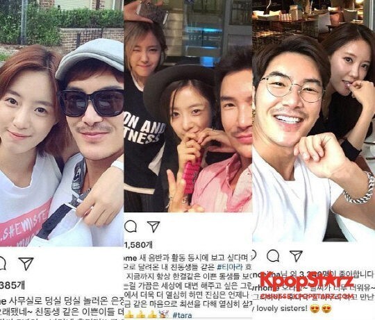 刘花英针对造型师金宇力的言论正式进行了回应