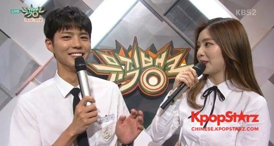 Irene称赞朴宝剑眼睛明亮