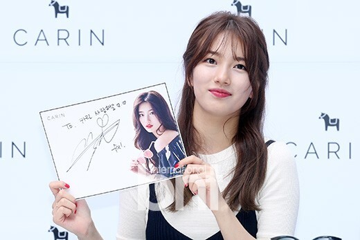 miss A成员秀智出席某品牌举行签名会活动