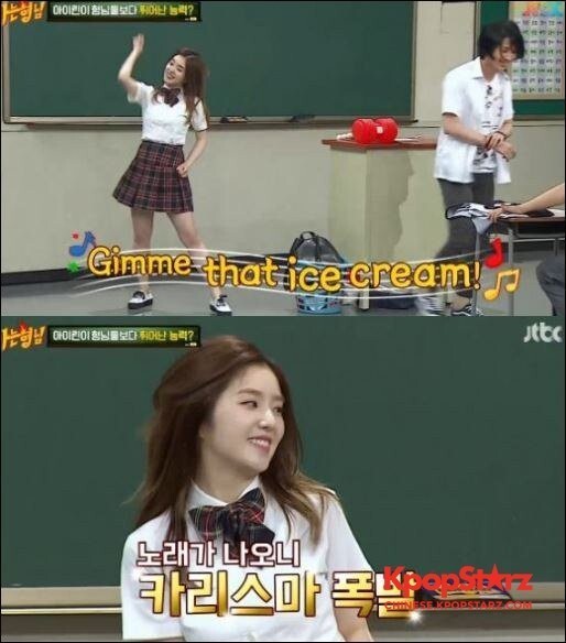 Red Velvet成员Irene在《认识的哥哥》中展现了多重魅力