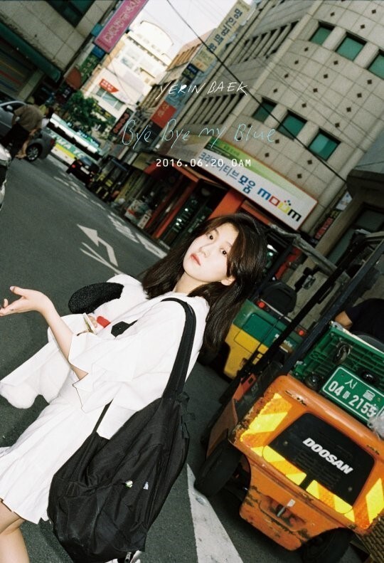 白艺潾公开全新单曲〈Bye bye my blue〉 白艺潾公开全新单曲〈Bye bye my blue〉