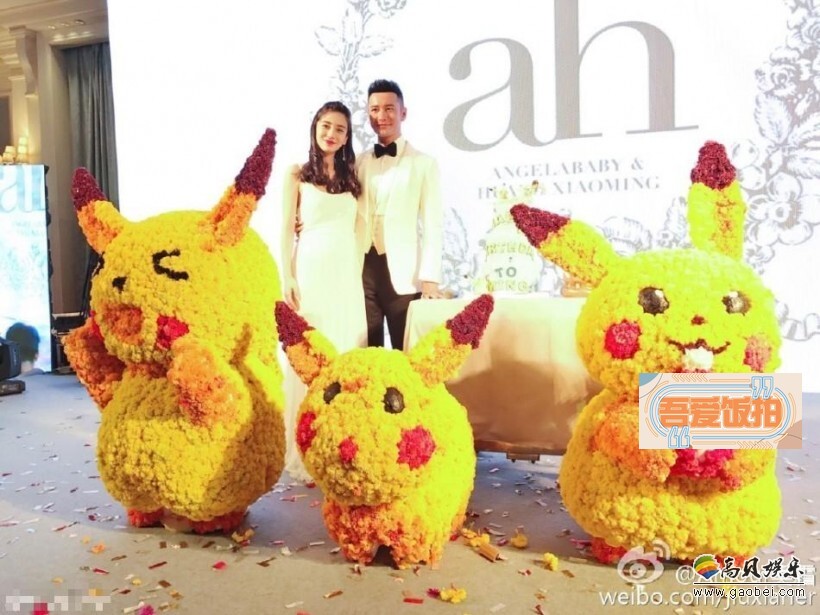 baby在北京为丈夫精心办了生日派对 baby在北京为丈夫精心办了生日派对