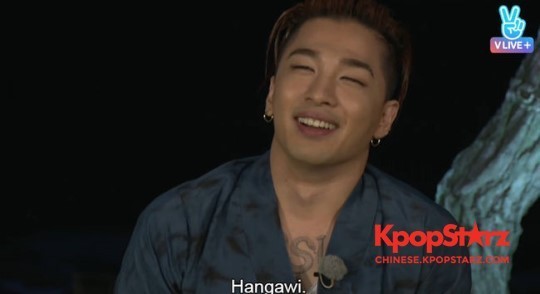 男团BigBang成员太阳与三名粉丝一起直播 男团BigBang成员太阳与三名粉丝一起直播