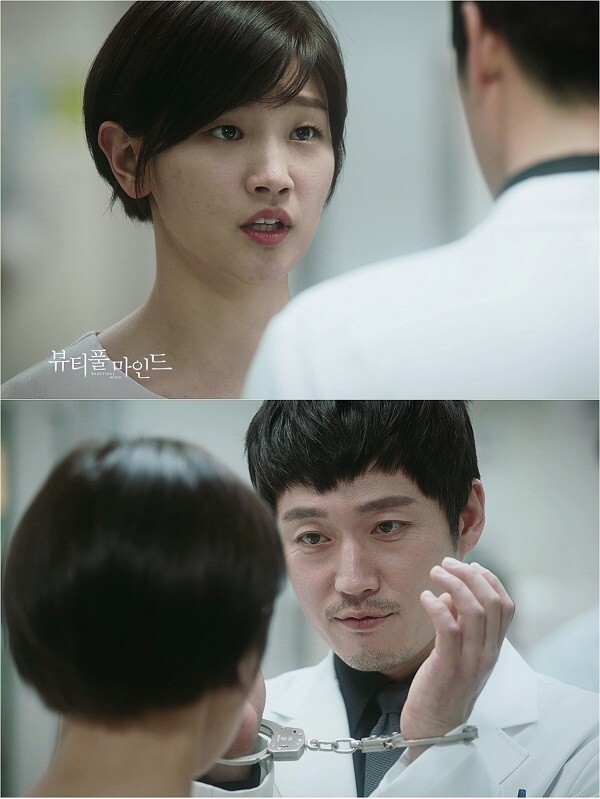 《Beautiful Mind》剧组发布了第1集预告照 交通警察朴素丹逮捕张赫