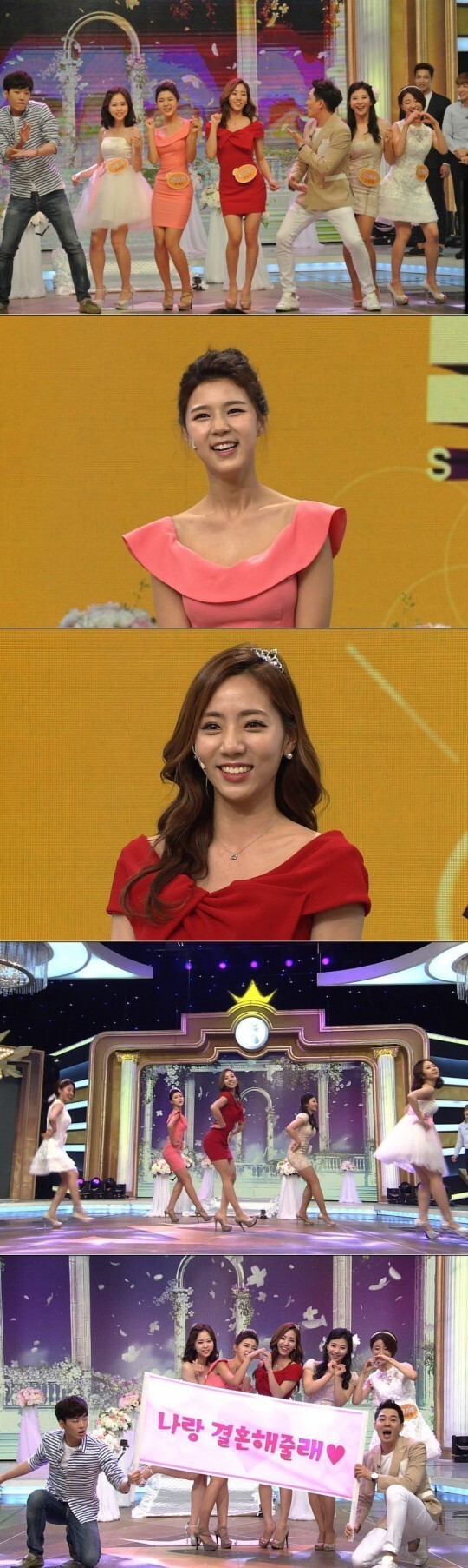 ​《Starking》将播出“最佳新娘人选选拔大会”  众多才女佳人将亮相该节目