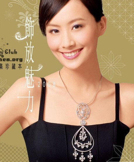 陈法拉是什么时候出生的? 陈法拉是什么时候出生的?