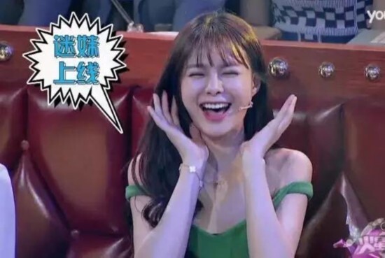 中国内地女主持人沈梦辰的身高有多高? 中国内地女主持人沈梦辰的身高有多高?