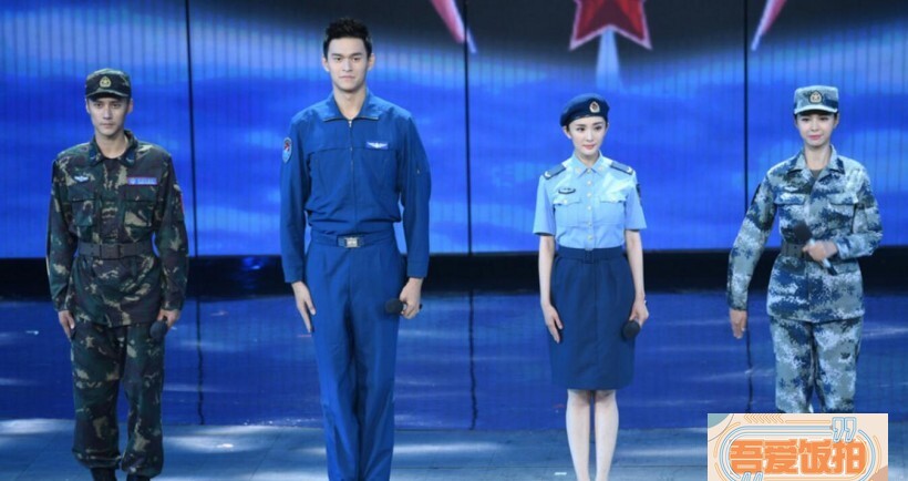 《真正男子汉》亮相金鹰开幕式了？