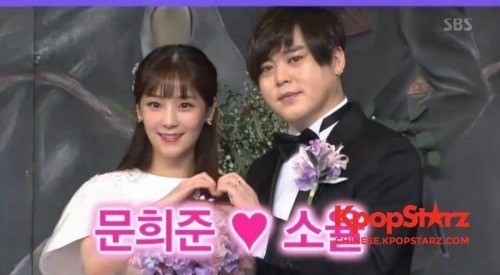 《午夜的演艺出击》中对文熙俊、昭燏的婚礼进行了报道