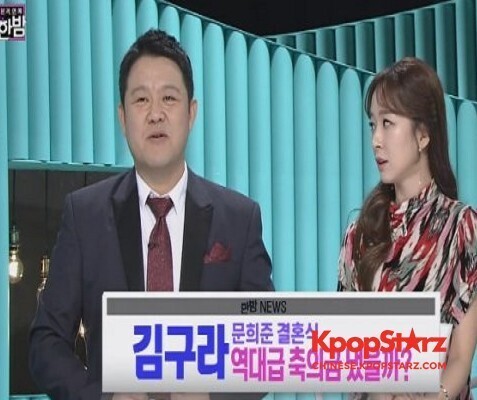 金九拉此前在节目中保证过文熙俊结婚会给很多礼金 金九拉此前在节目中保证过文熙俊结婚会给很多礼金