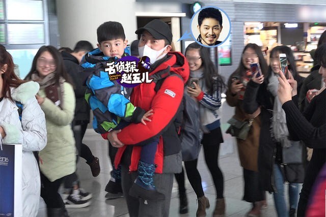 星爸沙溢带着萌娃安吉现身机场了? 星爸沙溢带着萌娃安吉现身机场了?