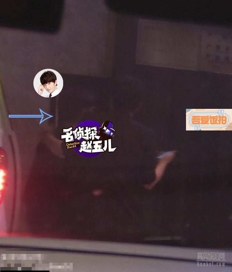 前两天杨洋在工体和粉丝们庆祝了自己的25岁生日 前两天杨洋在工体和粉丝们庆祝了自己的25岁生日