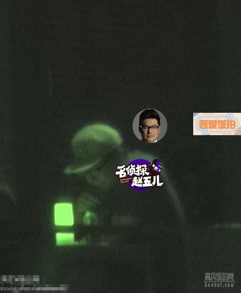 王岳伦穿着黑T现身某餐吧