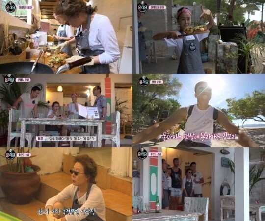 tvN综艺节目《尹食堂》播出第四期 tvN综艺节目《尹食堂》播出第四期