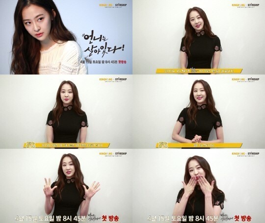 SBS新周末剧《姐姐还活着》将播出首集