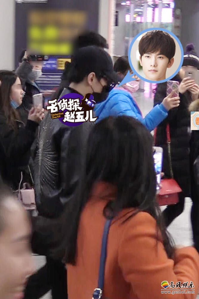 杨洋穿黑色皮夹克现身机场从头到脚一身黑? 杨洋穿黑色皮夹克现身机场从头到脚一身黑?