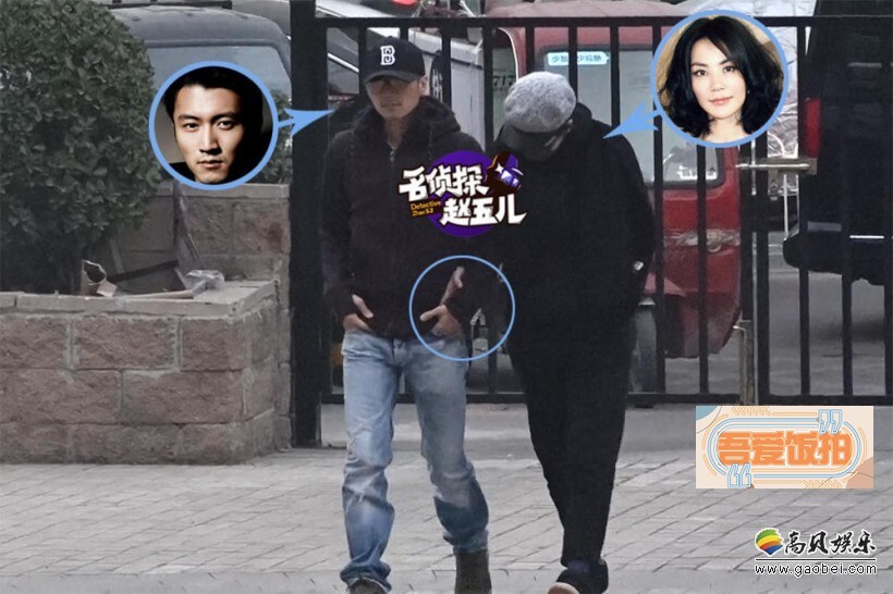 王菲谢霆锋这二人已经甜到齁了？