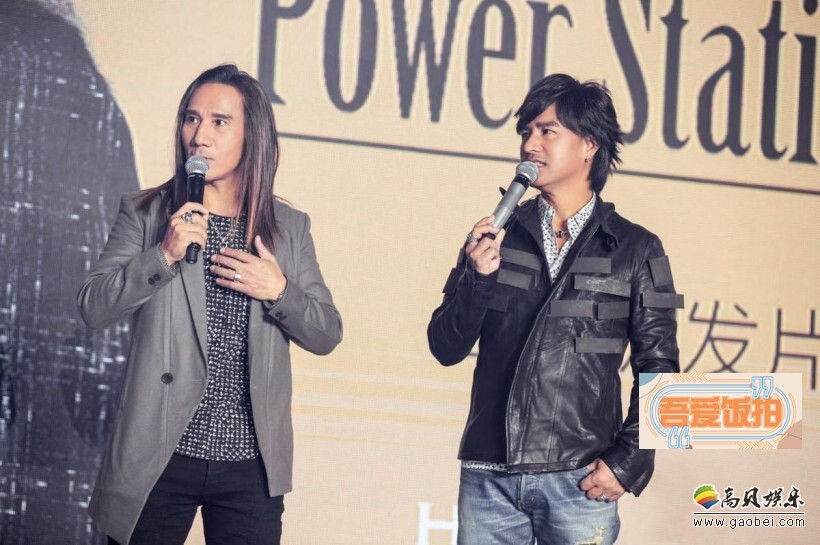 动力火车哪一天在北京举办亚洲记者会? 动力火车哪一天在北京举办亚洲记者会?