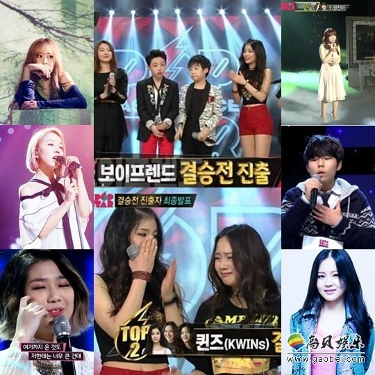 日前第6季《K-pop Star》正式落幕 日前第6季《K-pop Star》正式落幕