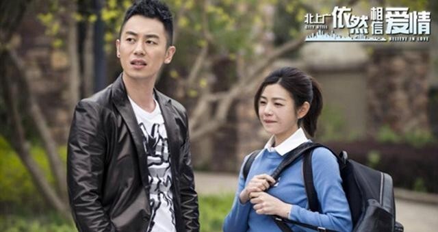 《北上广2》由哪些人主演的? 《北上广2》由哪些人主演的?