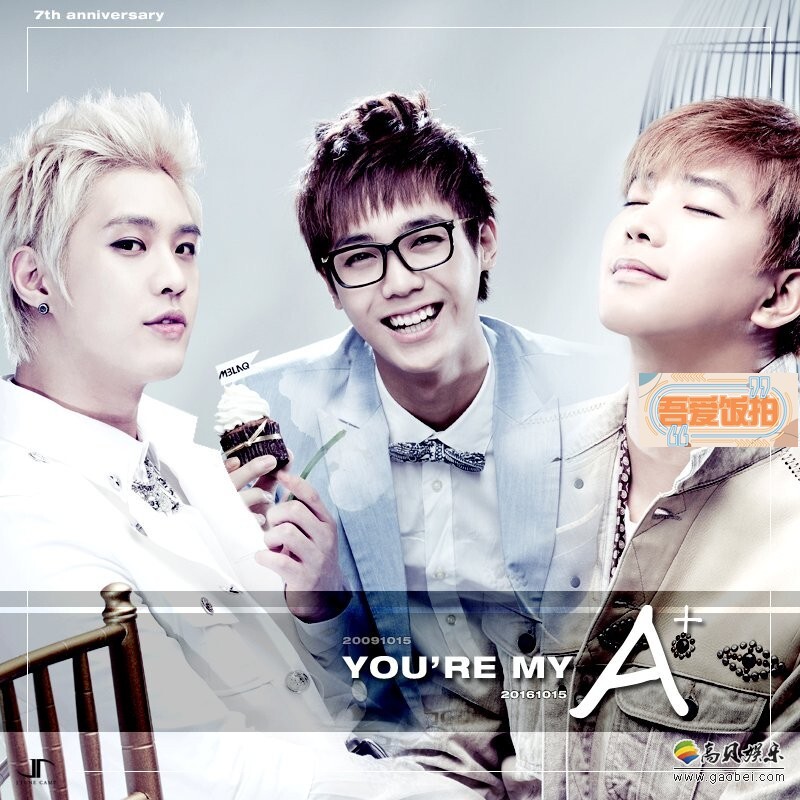 今日（10月15日）是MBLAQ出道满七周年的日子