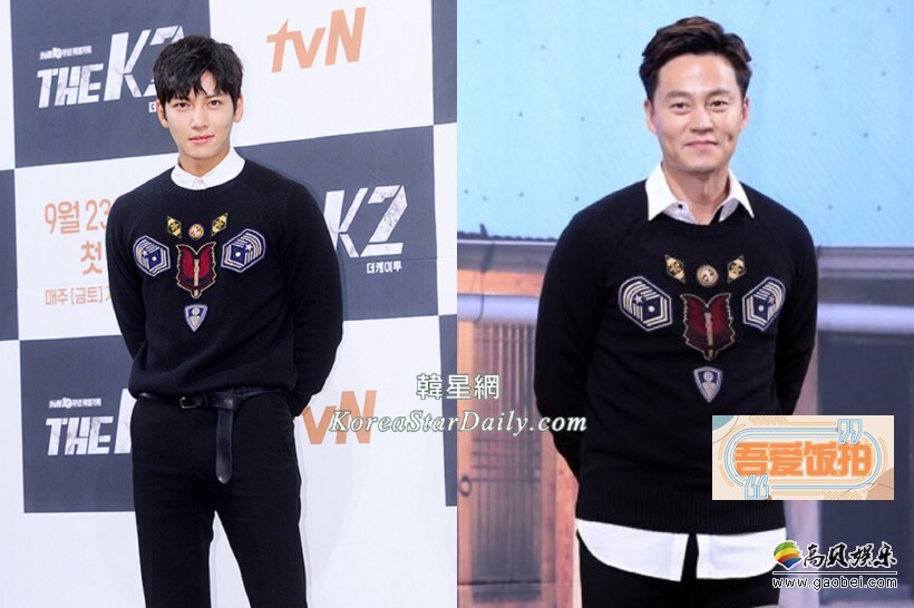 最近都纷纷出演tvN作品的池昌旭与李瑞镇撞衫 最近都纷纷出演tvN作品的池昌旭与李瑞镇撞衫