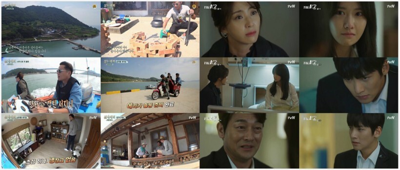 《一日三餐-渔村篇3》昨晚(14日)迎来首播 《一日三餐-渔村篇3》昨晚(14日)迎来首播