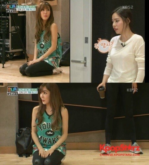 Tiffany因为未练习而下跪认错 Tiffany因为未练习而下跪认错