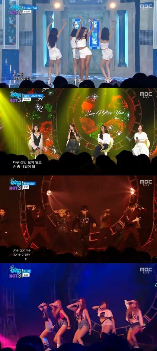 Sistar携新歌《Say I Love You》《l Like That》回归舞台 Sistar携新歌《Say I Love You》《l Like That》回归舞台