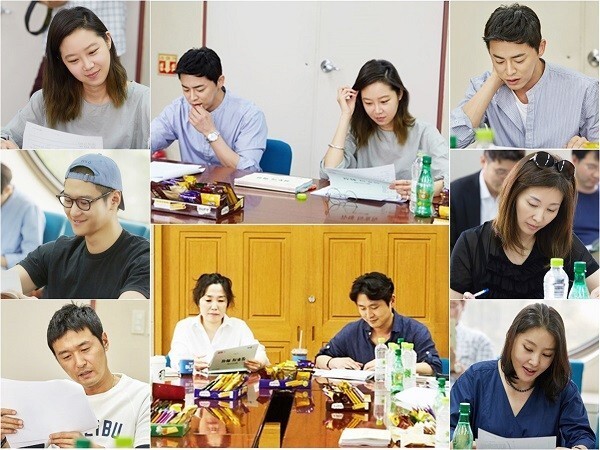 《嫉妒的化身》剧组公开了台词排练现场 主演曹政奭、孔晓振等出席