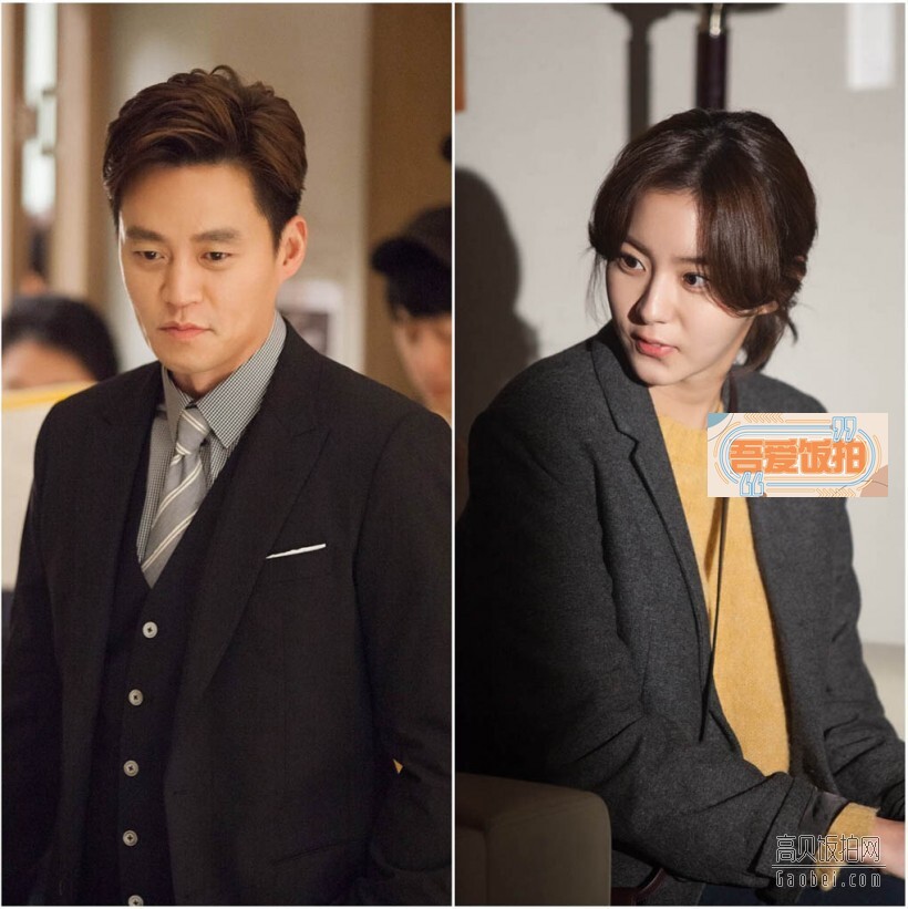 《结婚契约》公开了男女主演李瑞镇和UEE的剧照