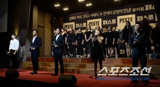 音乐剧《PESTE》剧组举办制作发布会 众多大神出场气势十足