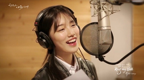 歌手秀智演唱的《任意依恋》在各大音源网站公开