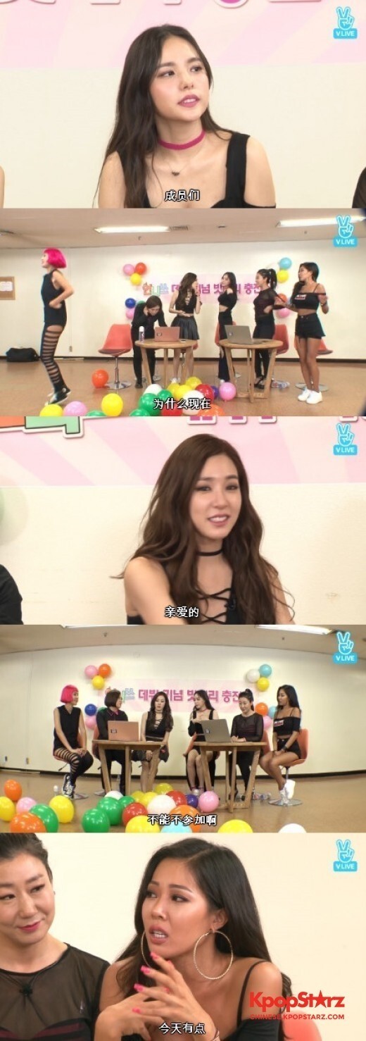 女团UNNIE 女团UNNIE